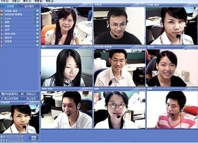 视频会议系统 -上海乐问信息技术有限公司 产品展示(多媒体、软件开发、外包)-金泉网